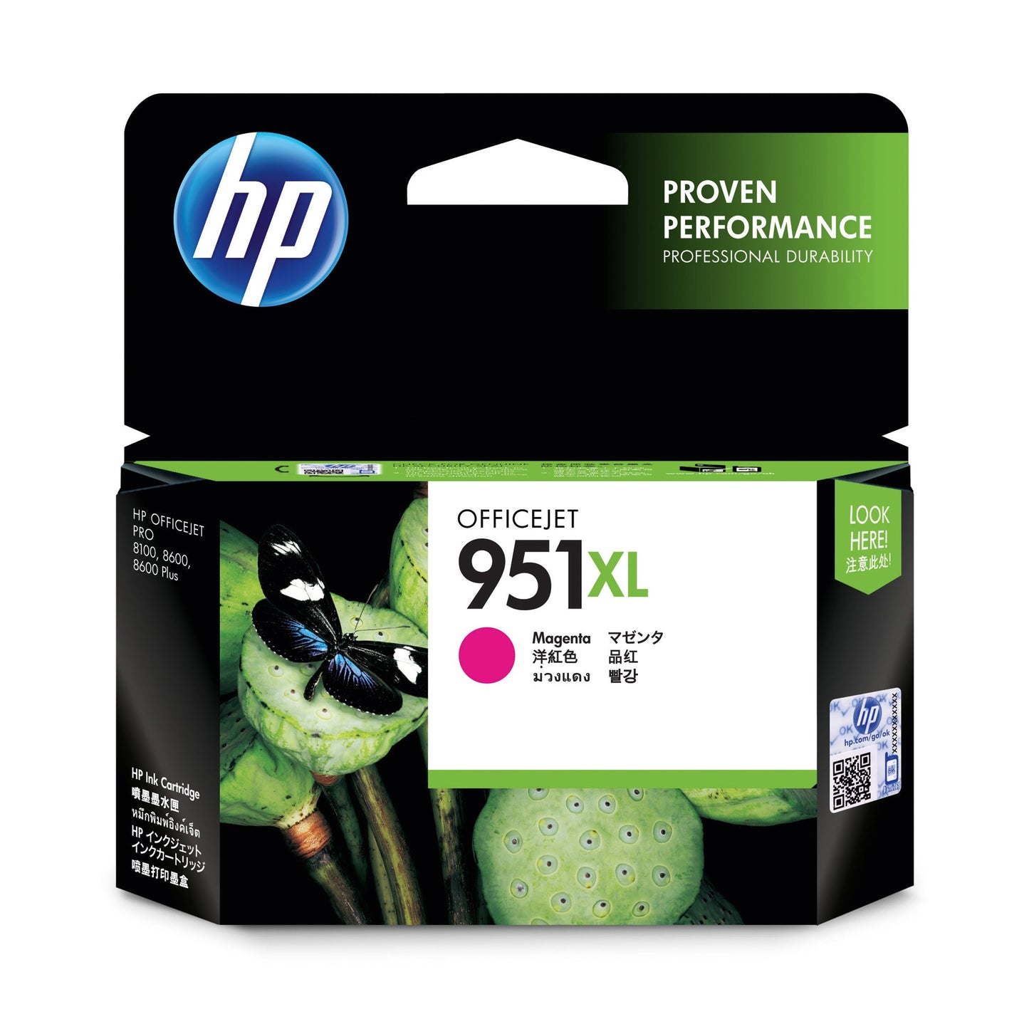 HP Tintenpatrone Originalzubehör 951XL ca. 1.500 Seiten magenta 17ml