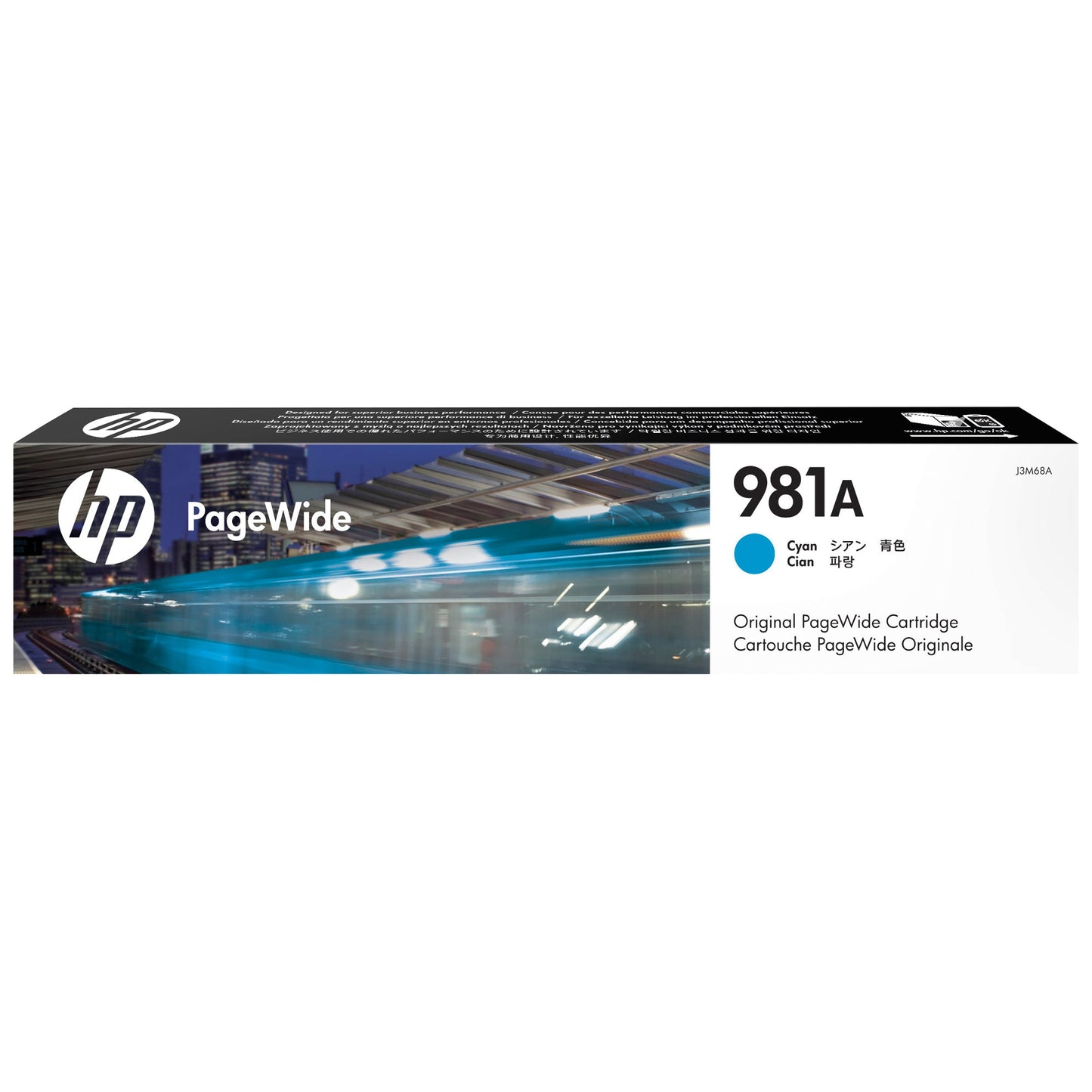 HP Tintenpatrone Originalzubehör 981A ca. 6.000 Seiten cyan 70ml