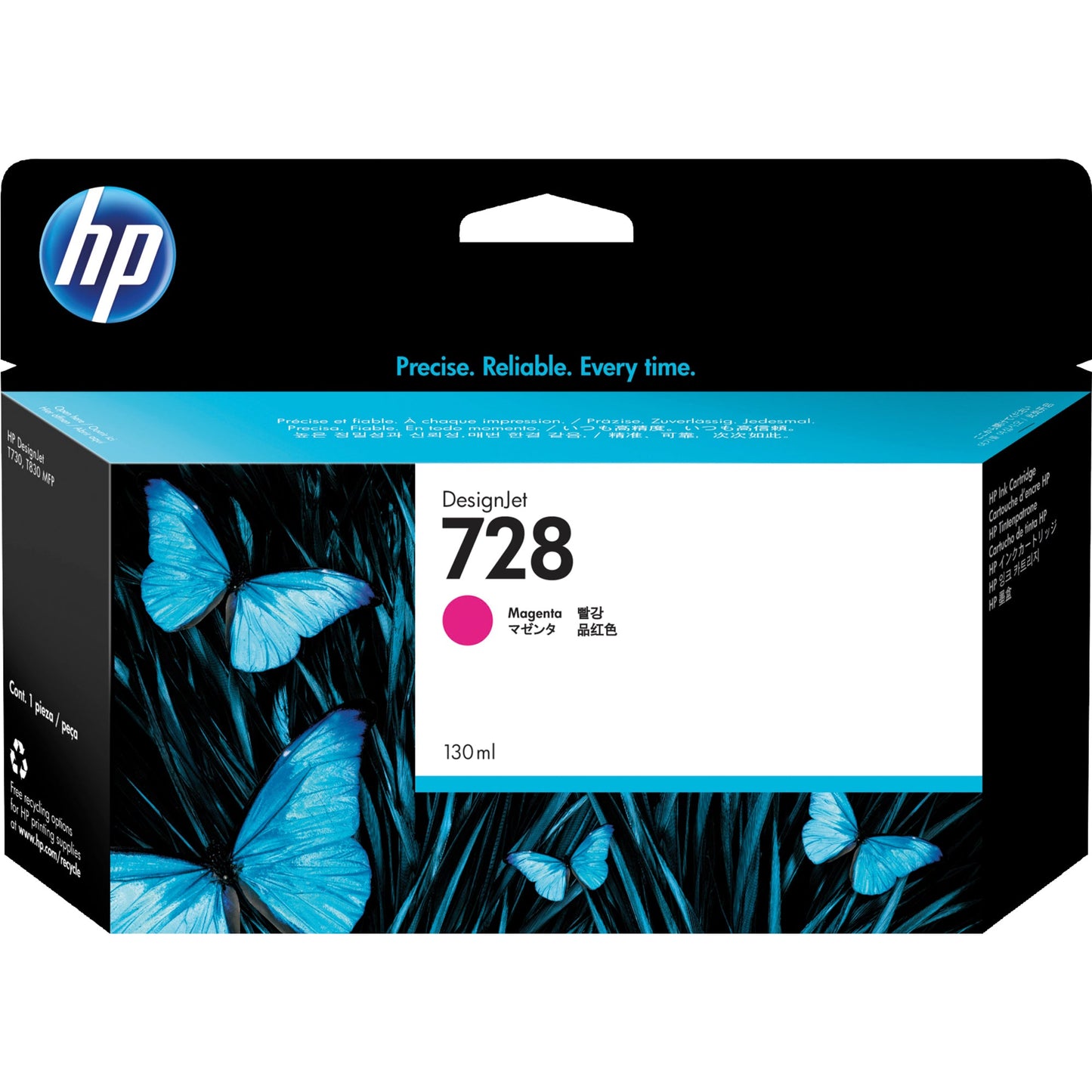 HP Tintenpatrone Originalzubehör 728 magenta 130ml