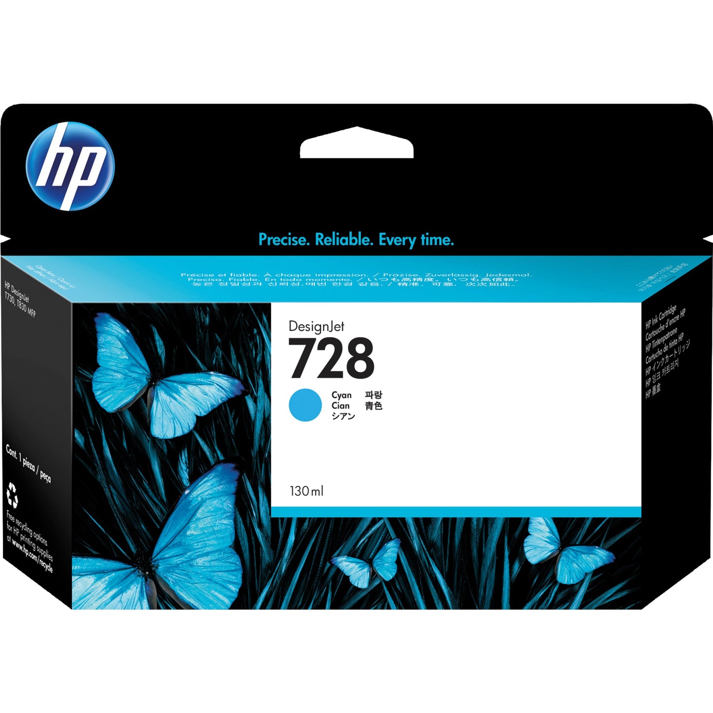 HP Tintenpatrone Originalzubehör 728 cyan 130ml