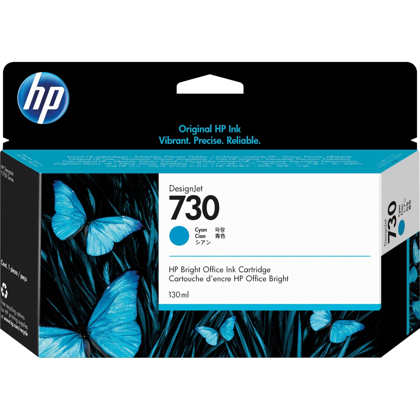HP Tintenpatrone Originalzubehör 730 cyan 130ml