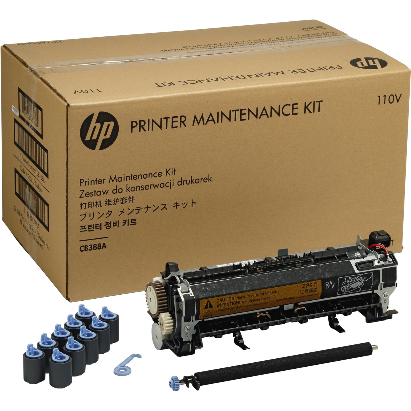 HP Wartungskit ca. 225.000 Seiten