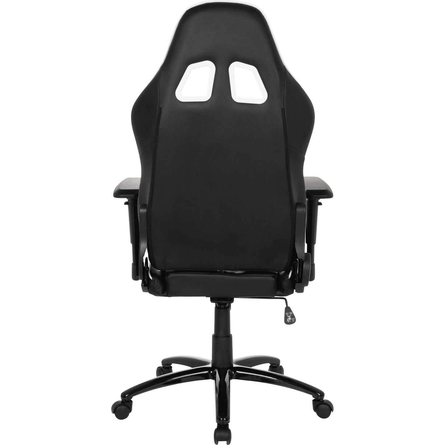 hjh OFFICE Gaming-Stuhl LEAGUE PRO 120kg 39cm 48cm Wippmechanik schwarz/weiß