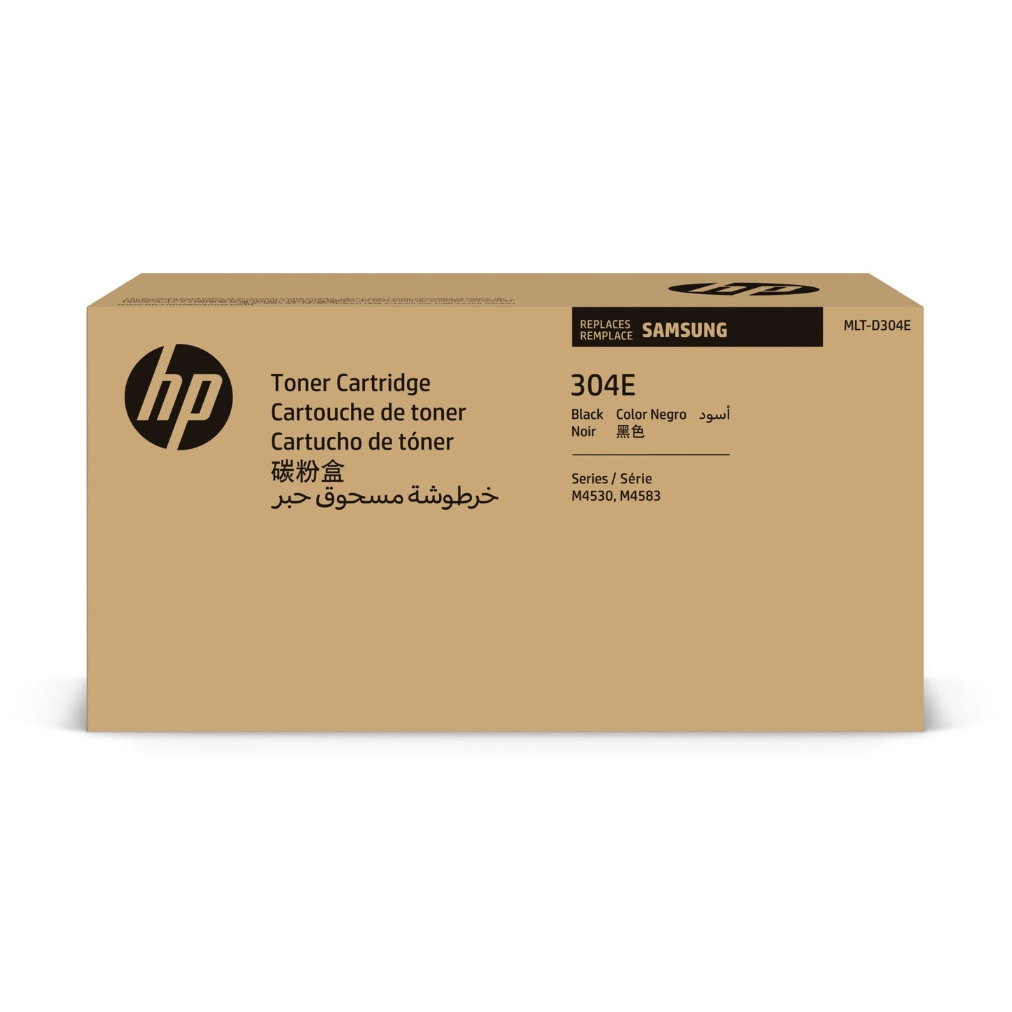 HP Toner Originalzubehör MLT-D304E ca. 40.000 Seiten schwarz