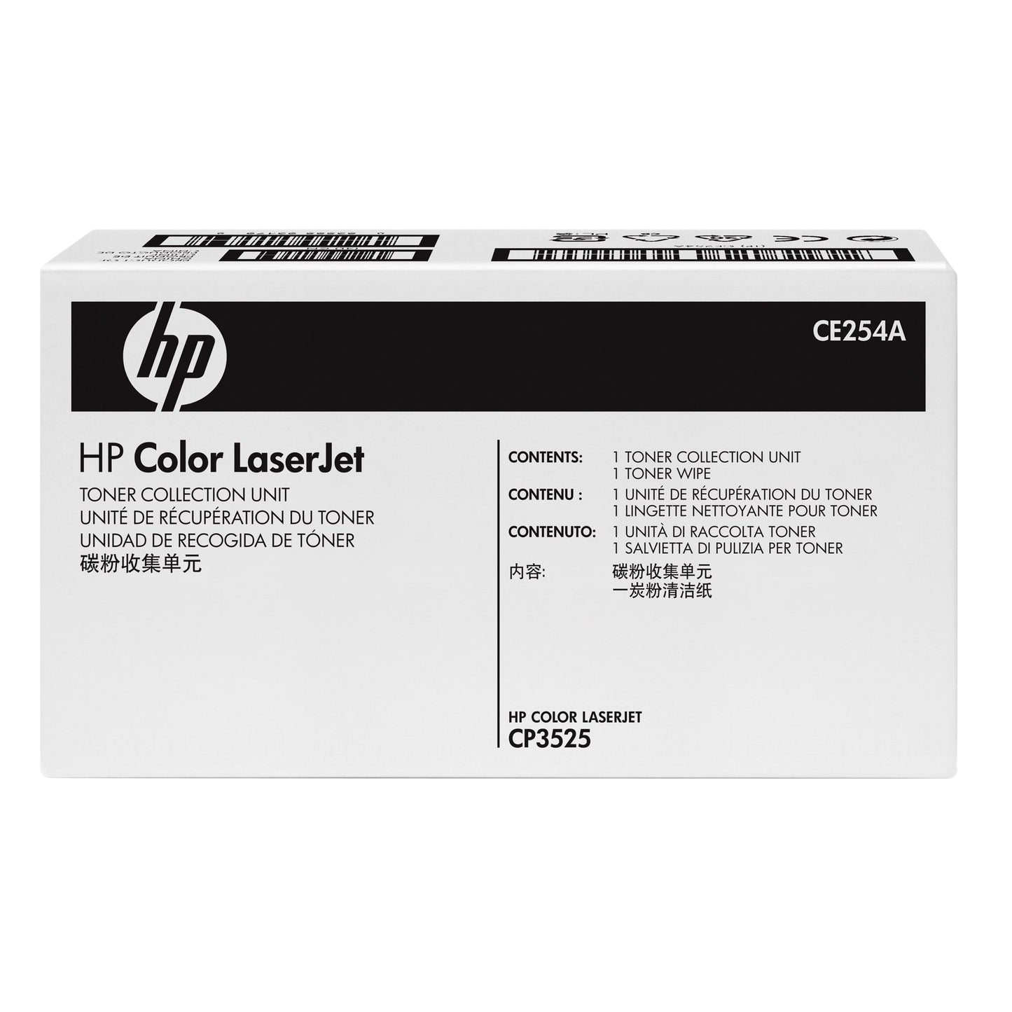 HP Resttonerbehälter CE254A LaserJet Enterprise 500 Color MFP M 575DN, -575F, -551DN, -551N, -551XH, -575C, -570DN, -570DW ca. 36.000 Seiten
