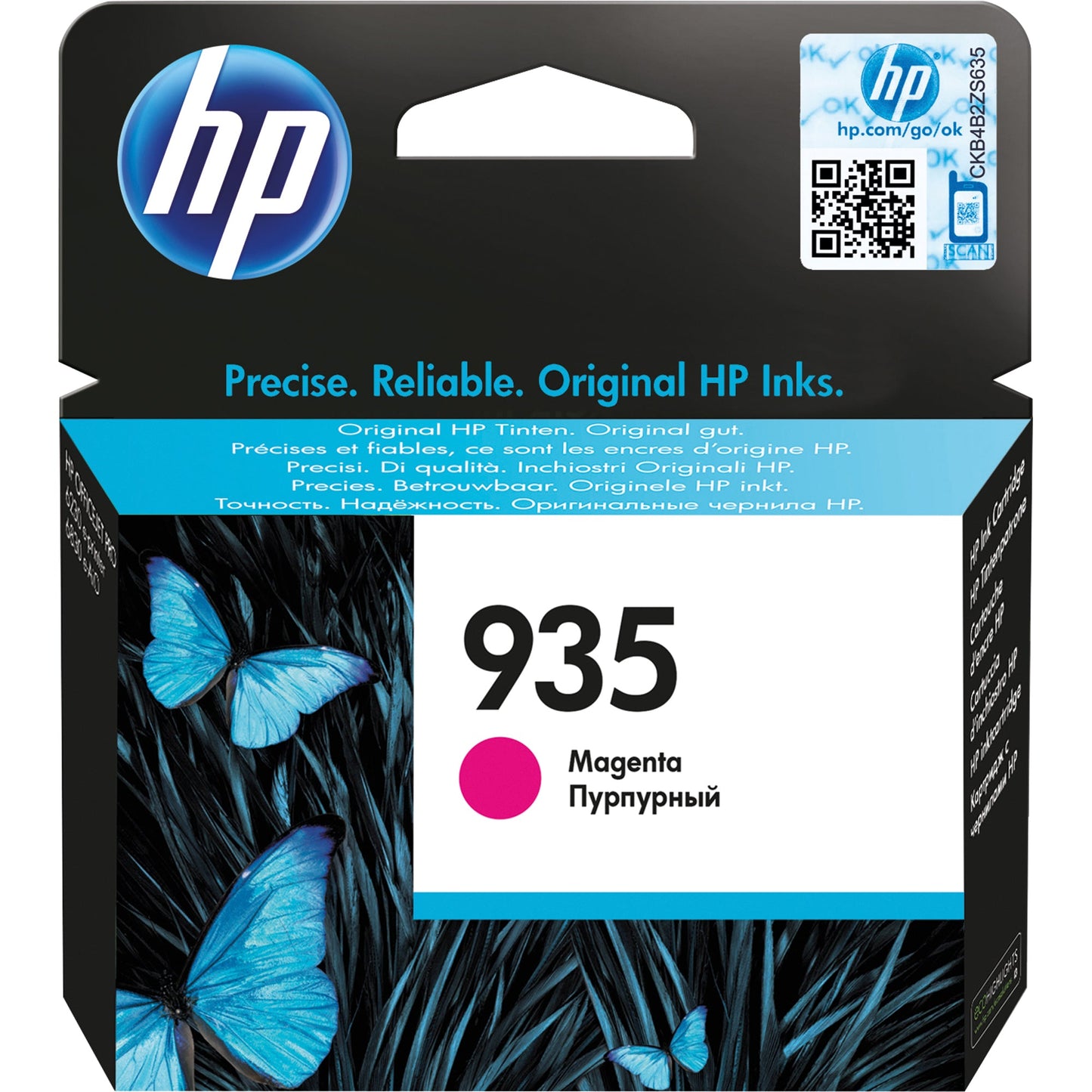 HP Tintenpatrone Originalzubehör 935 ca. 400 Seiten magenta 4,5ml