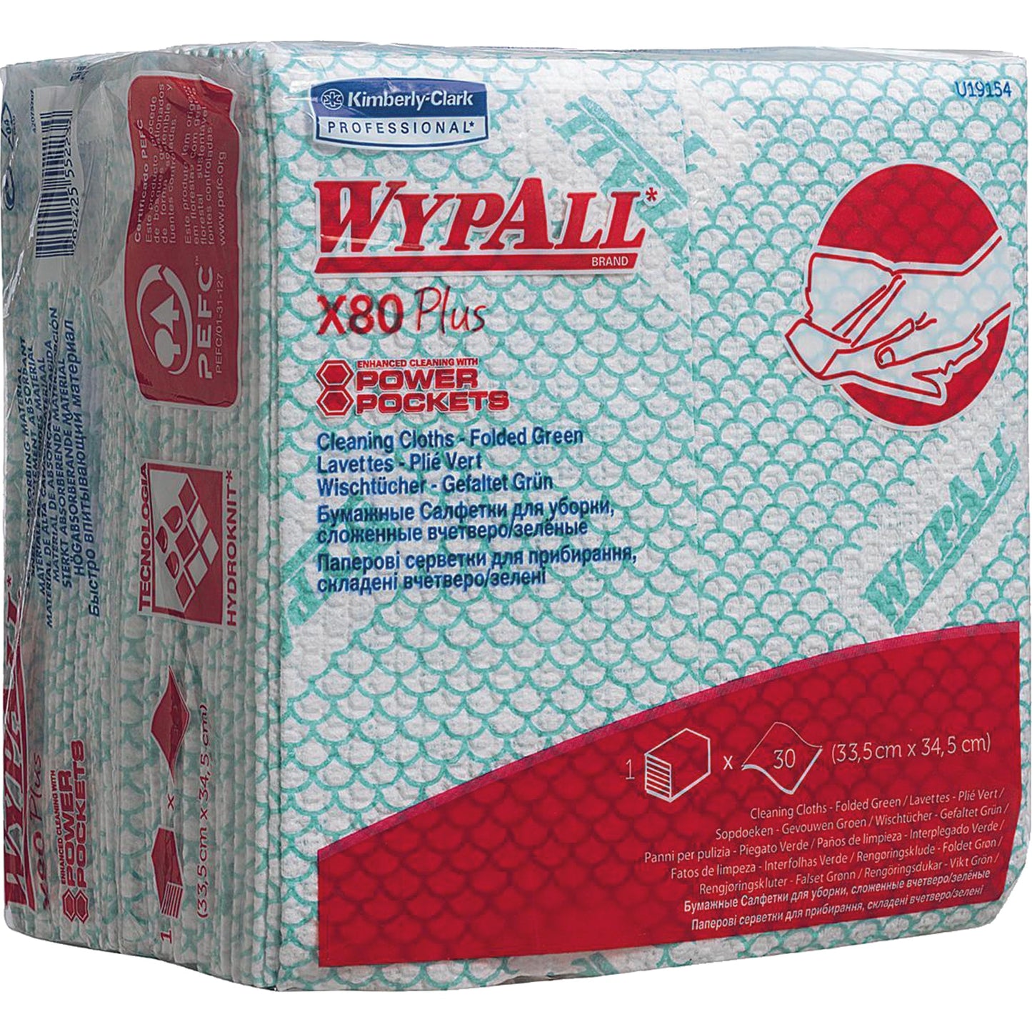 WYPALL* Wischtücher X80 Plus 33,5 x 34,5 cm (B x L) 83 % Zellstoff, 17 % Polypropylen grün 30 St./Pack.