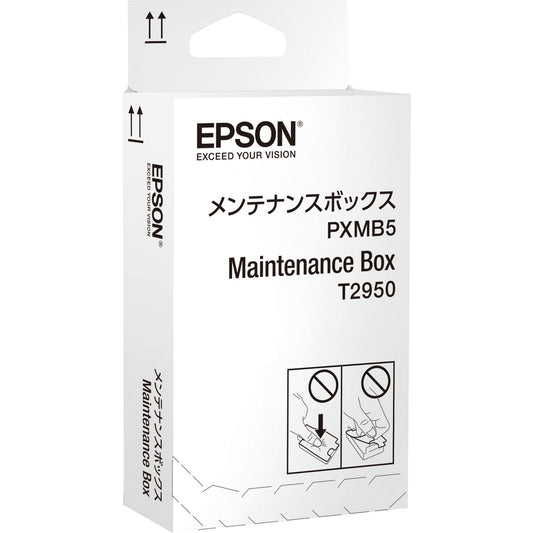 Epson Wartungskit ca. 50.000 Seiten