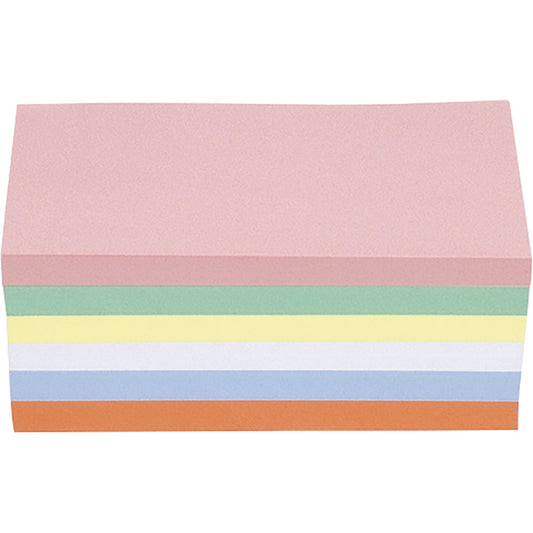 magnetoplan® Moderationskarte 20 x 10 cm (B x H) 120g/m² Offsetpapier farbig sortiert 250 St./Pack.