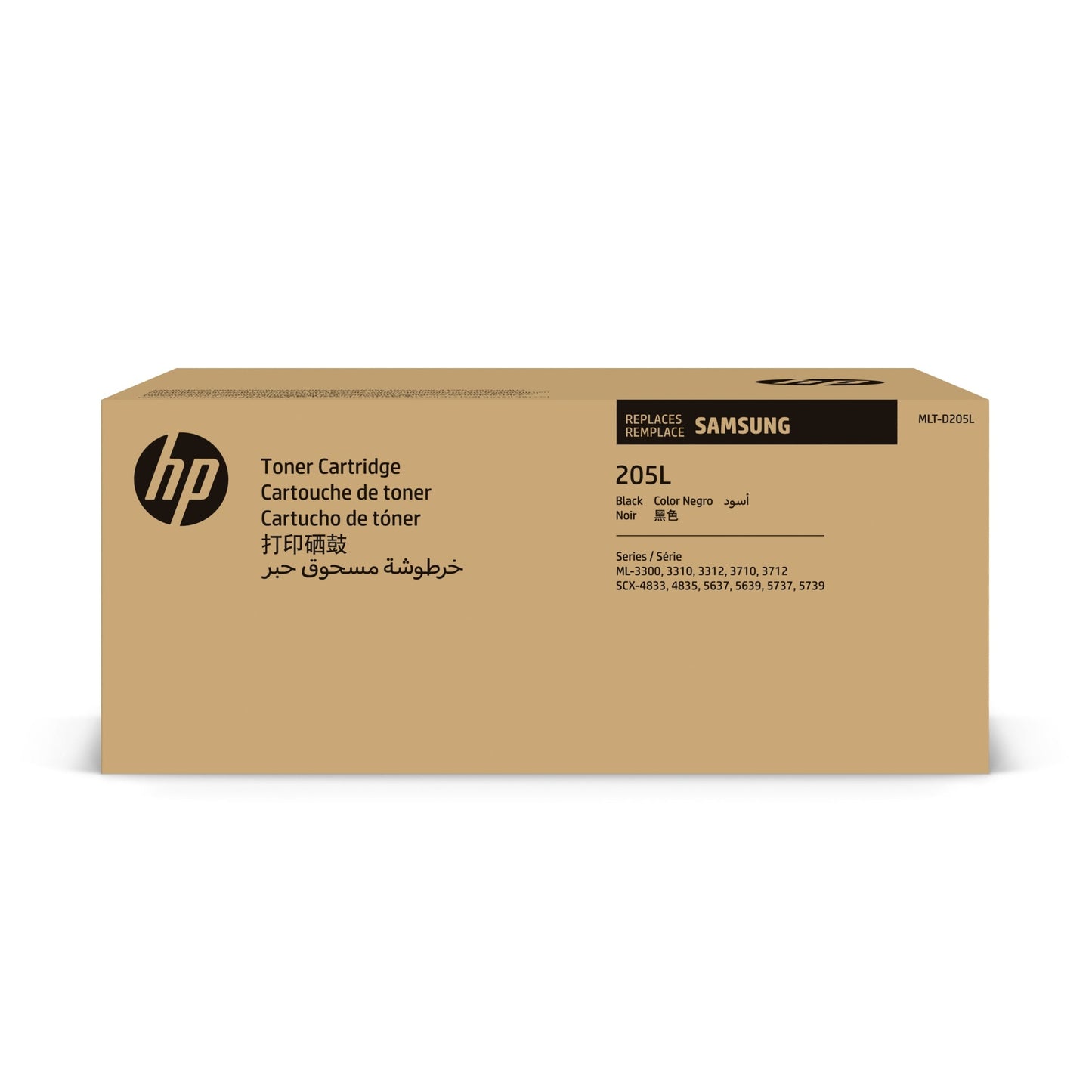 HP Toner Originalzubehör MLT-D205L ca. 5.000 Seiten schwarz