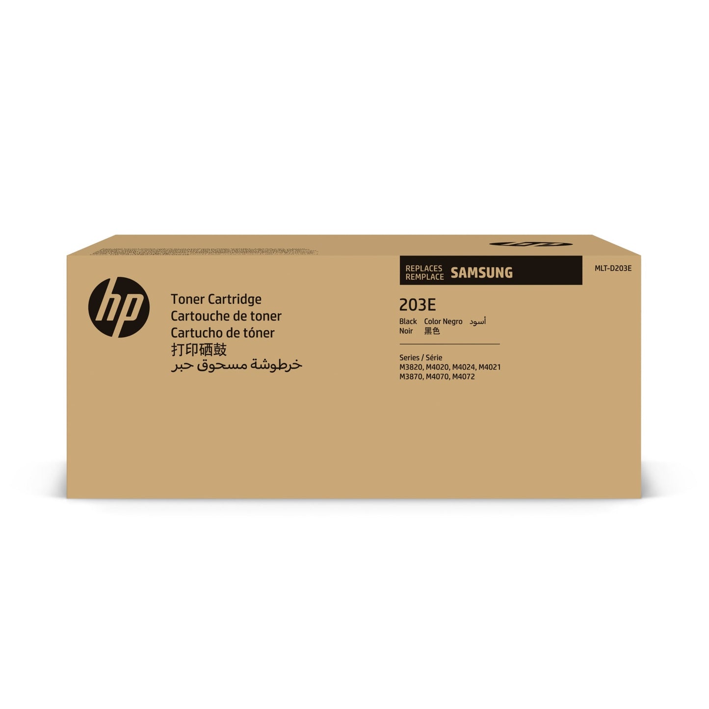 HP Toner Originalzubehör MLT-D203E ca. 10.000 Seiten schwarz