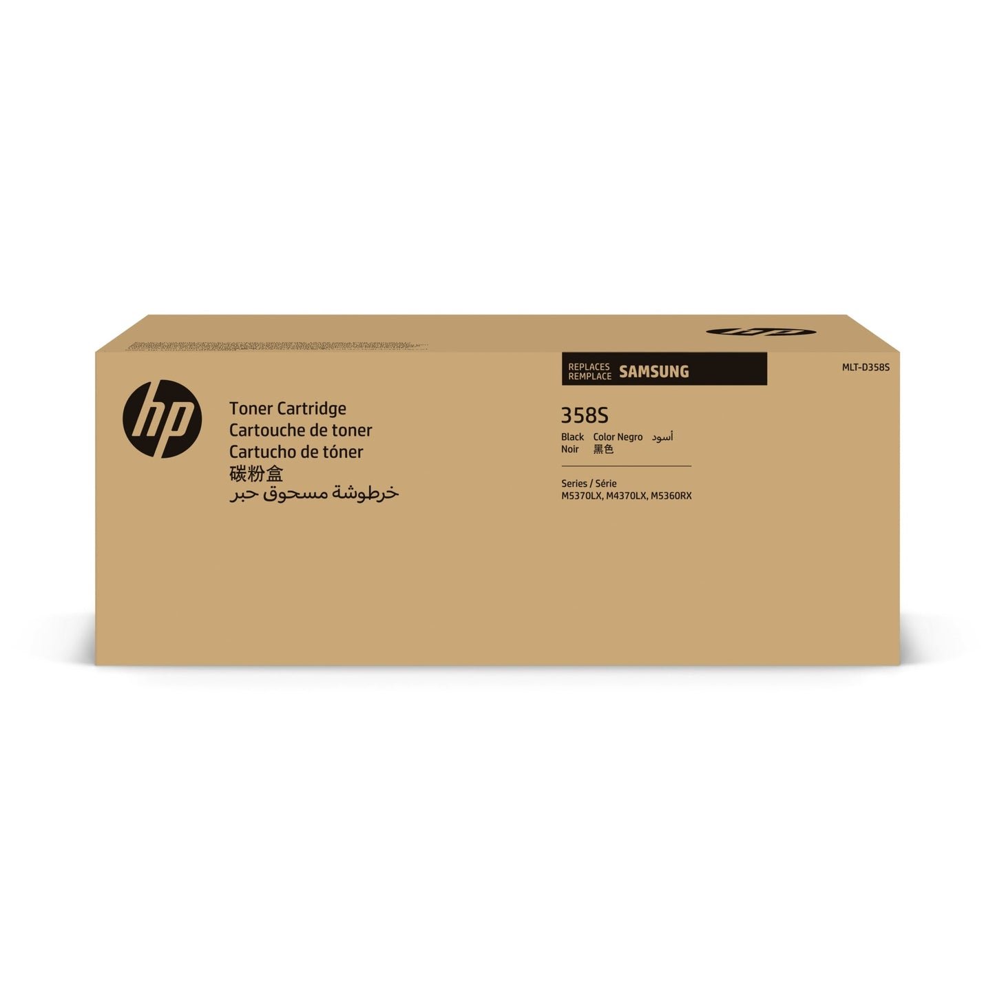 HP Toner Originalzubehör MLT-D358S ca. 30.000 Seiten schwarz