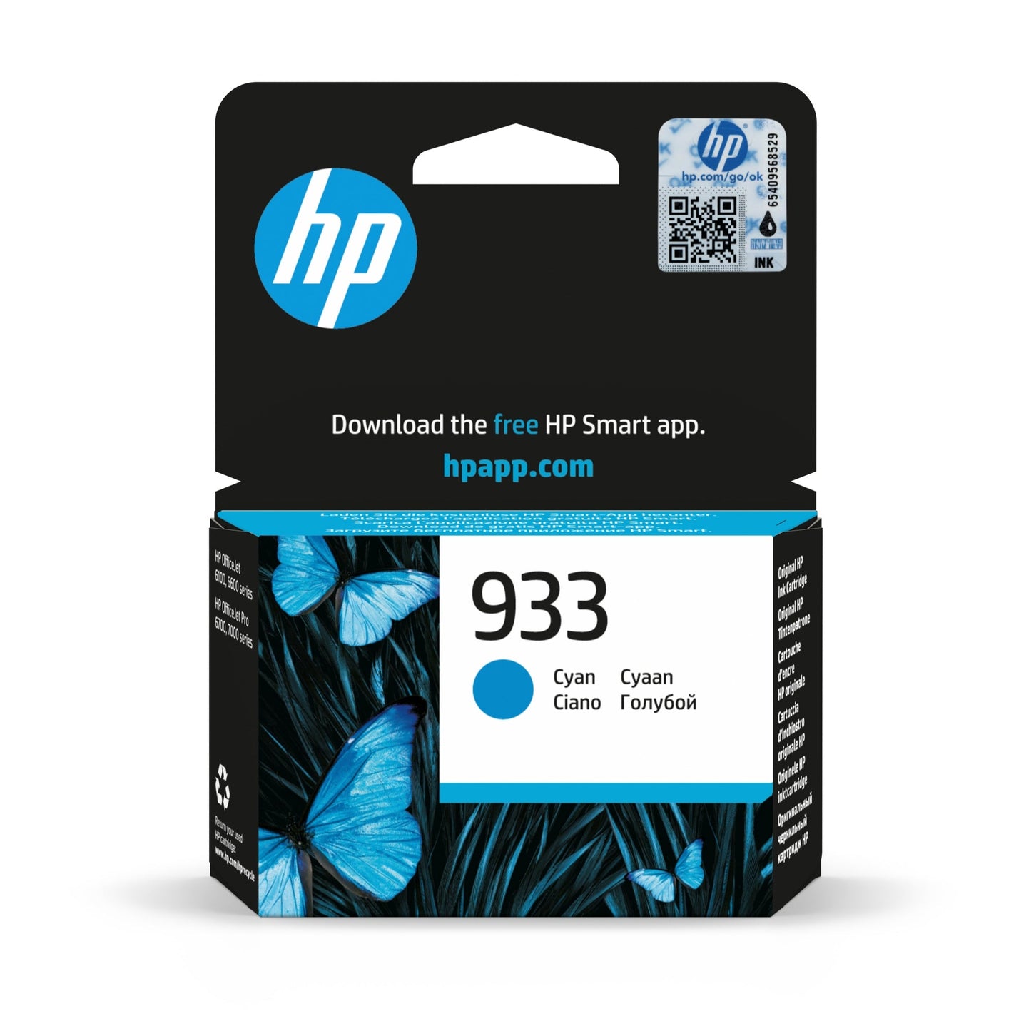 HP Tintenpatrone Originalzubehör 933 ca. 330 Seiten cyan 4ml
