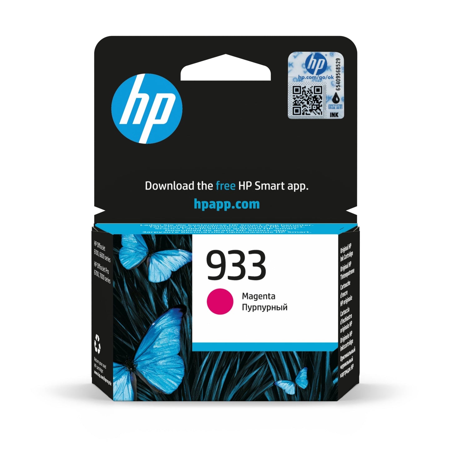 HP Tintenpatrone Originalzubehör 933 ca. 330 Seiten magenta 4ml