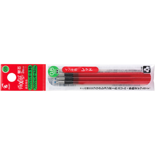 PILOT Tintenrollermine FriXion Ball 4 Colors 0,3mm rot 3 St./Pack.