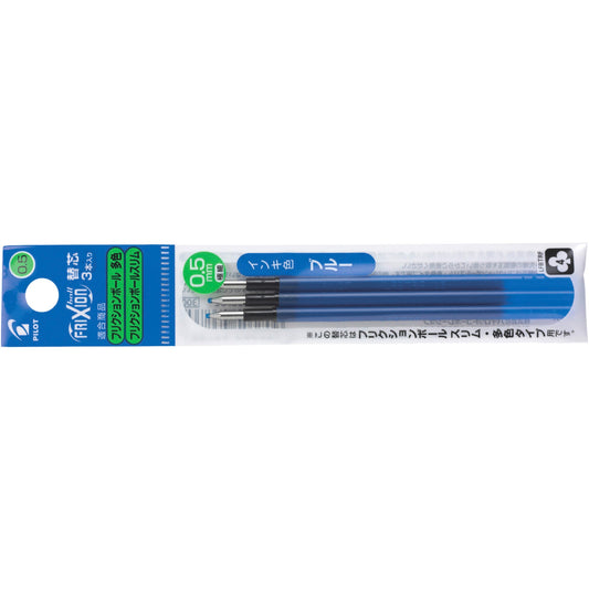 PILOT Tintenrollermine FriXion Ball 4 Colors 0,3mm blau 3 St./Pack.