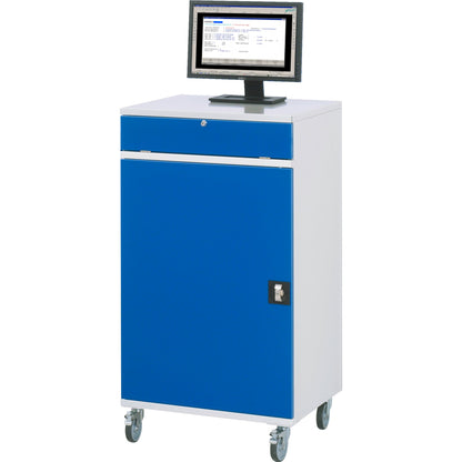 RAU PC-Arbeitsplatz Modell 60 650 x 1.185 x 520 ,mm (B x H x T) abschließbar Stahl, pulverbeschichtet